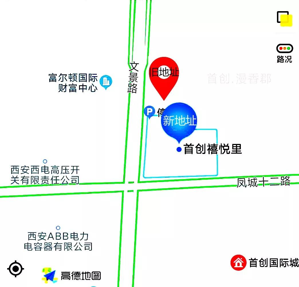 中昕国际,开云网页版页面登录_开云(中国)
